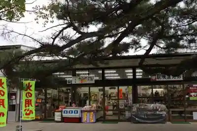 松陰神社の周辺