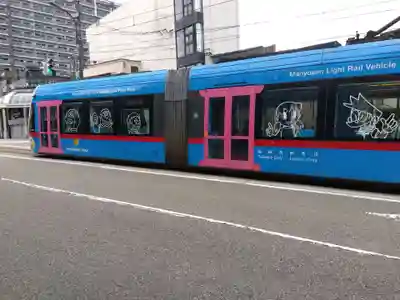 末廣稲荷神社(富山県)