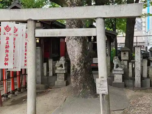 鹽竃神社の末社・摂社