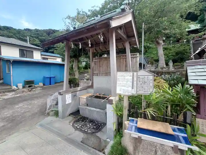 走水神社(神奈川県)