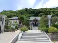 能蔵院(千葉県)
