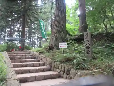 中尊寺のその他建物