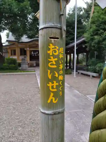 若宮神社のお祭り