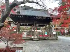 鍬山神社(京都府)