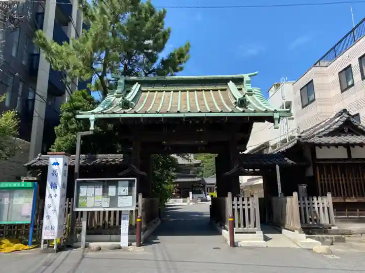 泉岳寺の山門・神門