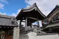 宗源寺(滋賀県)