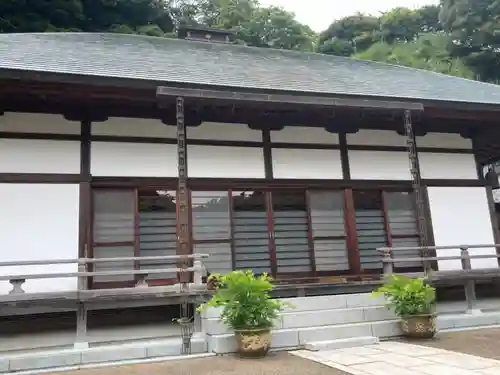 宝珠院(神奈川県)