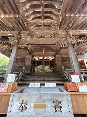 狭山八幡神社(埼玉県)