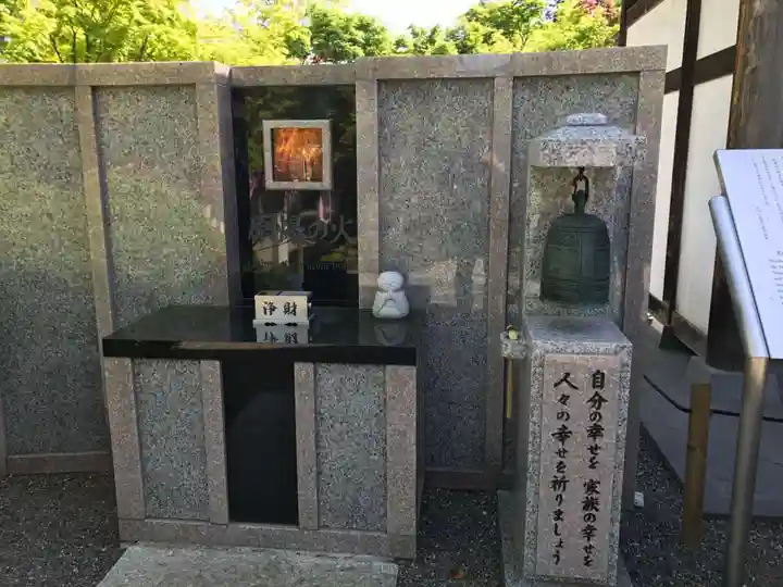 宝徳寺(群馬県)