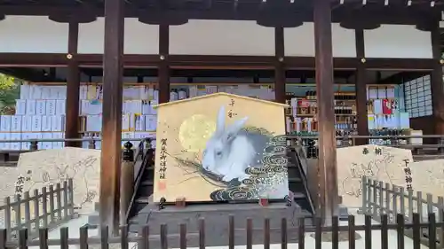 賀茂御祖神社（下鴨神社）の絵馬