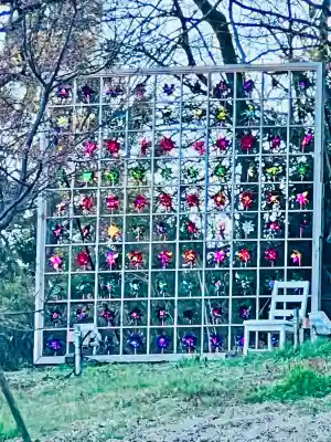 威徳院 極楽寺の{uncategorized: "未分類", other: "その他", undefined: "問題あり", building: "その他建物", grave: "お墓", sacred_gate: "鳥居", guardian: "狛犬", statue: "像", buddha: "仏像", history: "歴史", nature: "自然", garden: "庭園", animal: "動物", pagoda: "塔", temizu: "手水舎", mountain_gate: "山門・神門", sanctuary: "本殿・本堂", subordinate: "末社・摂社", art: "芸術", scenery: "景色", jizo: "地蔵", ema: "絵馬", goshuin: "御朱印", omikuji: "おみくじ", items: "授与品その他", amulet: "お守り", goshuincho: "御朱印帳", eats: "食事", festival: "お祭り", votive_dance: "神楽", shichigosan: "七五三参", wedding: "結婚式", experience: "体験その他", initially: "初詣", around: "周辺", anti_infection: "感染症対策"}