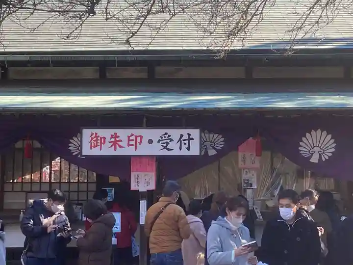 富士山本宮浅間大社(静岡県)