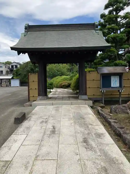 高長寺の山門・神門