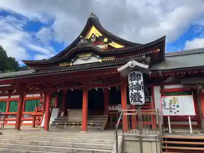 美濃國一宮　南宮大社(岐阜県)