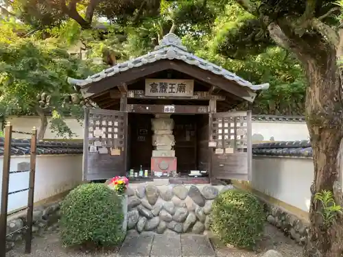 聖天院(埼玉県)