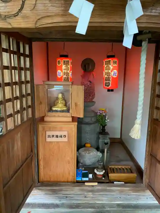 玉簾神社の地蔵
