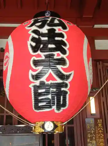 川崎大師（平間寺）のその他建物