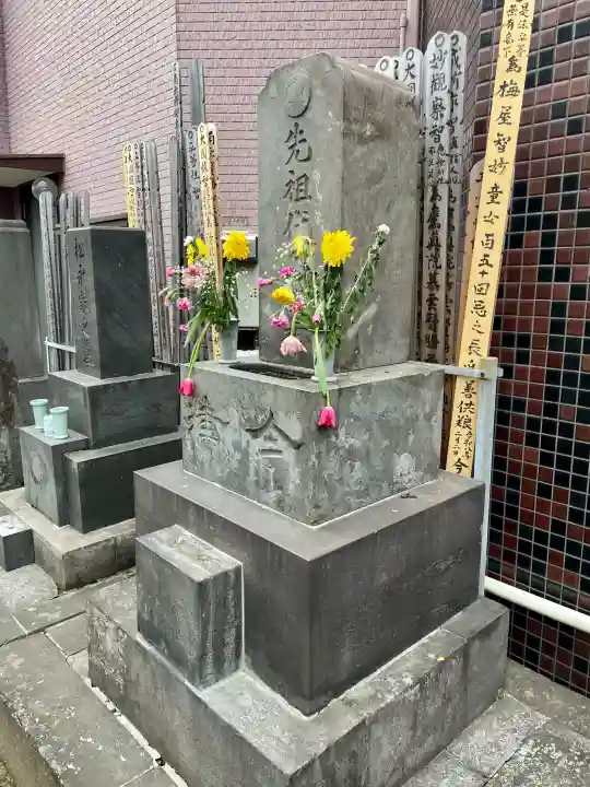 東淵寺の{uncategorized: "未分類", other: "その他", undefined: "問題あり", building: "その他建物", grave: "お墓", sacred_gate: "鳥居", guardian: "狛犬", statue: "像", buddha: "仏像", history: "歴史", nature: "自然", garden: "庭園", animal: "動物", pagoda: "塔", temizu: "手水舎", mountain_gate: "山門・神門", sanctuary: "本殿・本堂", subordinate: "末社・摂社", art: "芸術", scenery: "景色", jizo: "地蔵", ema: "絵馬", goshuin: "御朱印", omikuji: "おみくじ", items: "授与品その他", amulet: "お守り", goshuincho: "御朱印帳", eats: "食事", festival: "お祭り", votive_dance: "神楽", shichigosan: "七五三参", wedding: "結婚式", experience: "体験その他", initially: "初詣", around: "周辺", anti_infection: "感染症対策"}