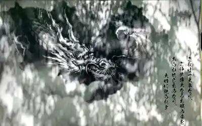 若宮神明社のその他建物