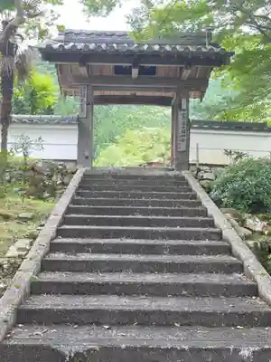 大円寺の山門・神門