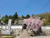 太福寺のその他建物
