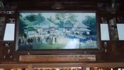 了仙寺のその他建物