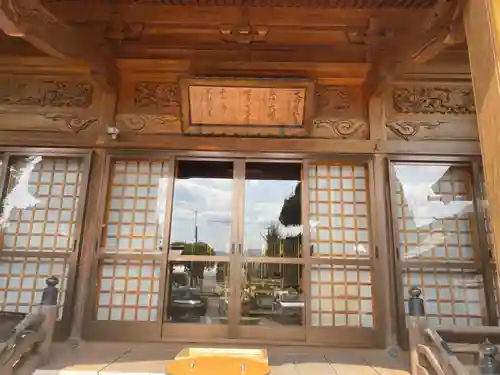 地蔵寺の本殿・本堂