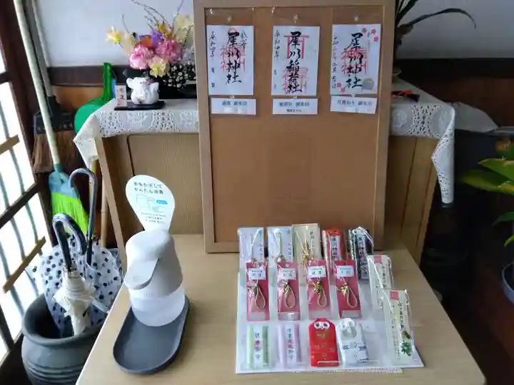 犀川神社(石川県)