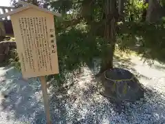 香積広野神社の体験その他