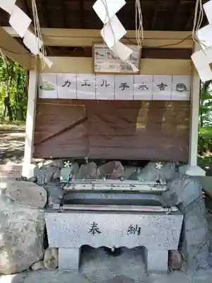 星置神社の手水舎