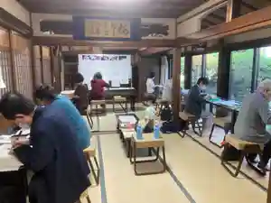 安用寺の体験その他(2021年10月23日(土) 15時00分03秒投稿)