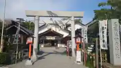 尾張猿田彦神社(愛知県)