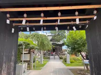 秩父札所十三番 慈眼寺(埼玉県)