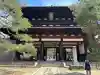 萬福寺の{uncategorized: "未分類", other: "その他", undefined: "問題あり", building: "その他建物", grave: "お墓", sacred_gate: "鳥居", guardian: "狛犬", statue: "像", buddha: "仏像", history: "歴史", nature: "自然", garden: "庭園", animal: "動物", pagoda: "塔", temizu: "手水舎", mountain_gate: "山門・神門", sanctuary: "本殿・本堂", subordinate: "末社・摂社", art: "芸術", scenery: "景色", jizo: "地蔵", ema: "絵馬", goshuin: "御朱印", omikuji: "おみくじ", items: "授与品その他", amulet: "お守り", goshuincho: "御朱印帳", eats: "食事", festival: "お祭り", votive_dance: "神楽", shichigosan: "七五三参", wedding: "結婚式", experience: "体験その他", initially: "初詣", around: "周辺", anti_infection: "感染症対策"}