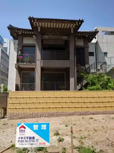 信明寺(愛知県)