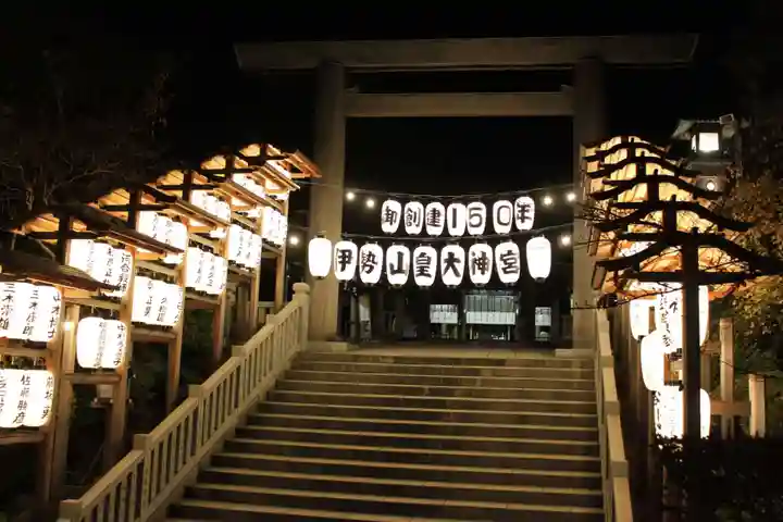 伊勢山皇大神宮のその他建物