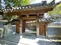 多聞院の山門・神門