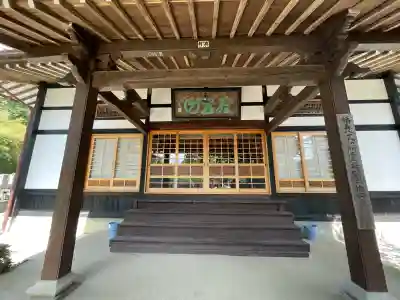 鏡石鹿嶋神社 ＊安産・開運・勝利の神さま＊の{uncategorized: "未分類", other: "その他", undefined: "問題あり", building: "その他建物", grave: "お墓", sacred_gate: "鳥居", guardian: "狛犬", statue: "像", buddha: "仏像", history: "歴史", nature: "自然", garden: "庭園", animal: "動物", pagoda: "塔", temizu: "手水舎", mountain_gate: "山門・神門", sanctuary: "本殿・本堂", subordinate: "末社・摂社", art: "芸術", scenery: "景色", jizo: "地蔵", ema: "絵馬", goshuin: "御朱印", omikuji: "おみくじ", items: "授与品その他", amulet: "お守り", goshuincho: "御朱印帳", eats: "食事", festival: "お祭り", votive_dance: "神楽", shichigosan: "七五三参", wedding: "結婚式", experience: "体験その他", initially: "初詣", around: "周辺", anti_infection: "感染症対策"}