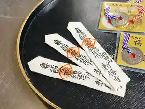 成田山大照寺(北海道)(2026年01月16日(金) 20時01分10秒投稿)