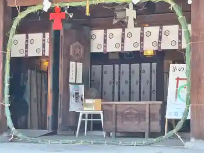 比治山神社(広島県)