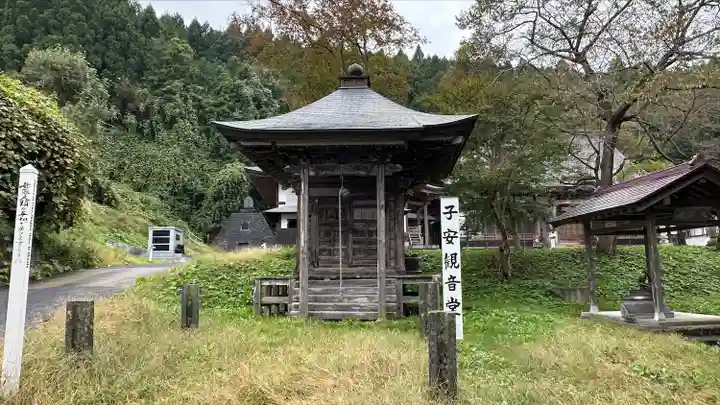 昌学寺(宮城県)
