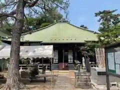 龍泉寺(神奈川県)