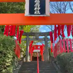 紅葉八幡宮の鳥居