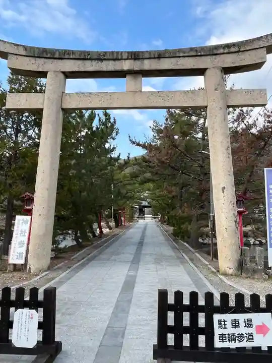 吉備津彦神社(岡山県)