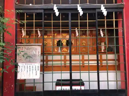 尼崎えびす神社の末社・摂社