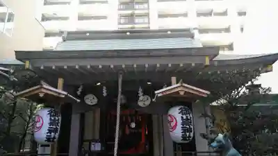 宮益御嶽神社の本殿・本堂