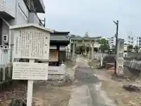 綿神社の{uncategorized: "未分類", other: "その他", undefined: "問題あり", building: "その他建物", grave: "お墓", sacred_gate: "鳥居", guardian: "狛犬", statue: "像", buddha: "仏像", history: "歴史", nature: "自然", garden: "庭園", animal: "動物", pagoda: "塔", temizu: "手水舎", mountain_gate: "山門・神門", sanctuary: "本殿・本堂", subordinate: "末社・摂社", art: "芸術", scenery: "景色", jizo: "地蔵", ema: "絵馬", goshuin: "御朱印", omikuji: "おみくじ", items: "授与品その他", amulet: "お守り", goshuincho: "御朱印帳", eats: "食事", festival: "お祭り", votive_dance: "神楽", shichigosan: "七五三参", wedding: "結婚式", experience: "体験その他", initially: "初詣", around: "周辺", anti_infection: "感染症対策"}