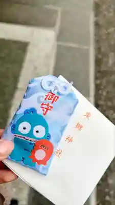 東郷神社(東京都)