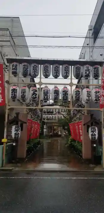 正寶院(飛不動尊)のその他建物