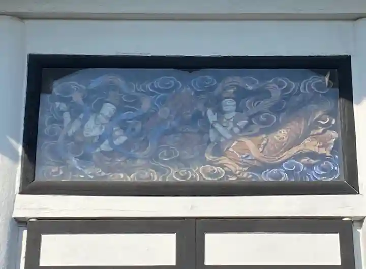 延命寺(神奈川県)